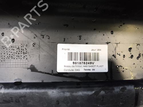 Rear bumper PEUGEOT 2008 I (CU_) 1.5 BlueHDI 100 | BP27404179C8