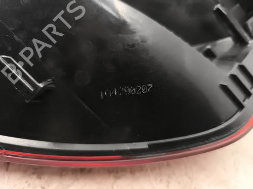 Used Right taillight Right taillight CITROËN C5 III (RD_) 2.0 HDi 140 (RDRHF8, RDRHFA, RDRHA8, RDRHAJ) (140 hp) 24886849 24886849