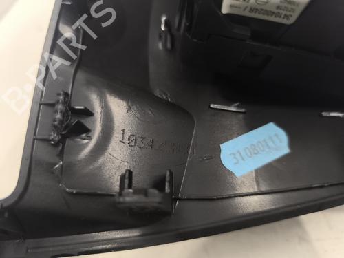 Gear lever RENAULT ZOE (BFM_) ZOE (BFMC, BFMD) | BP24894502M90 