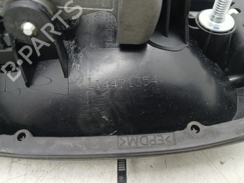 Venstre foran utvendig håndtak CITROËN NEMO MPV 1.3 HDi 75 | BP29960184C128