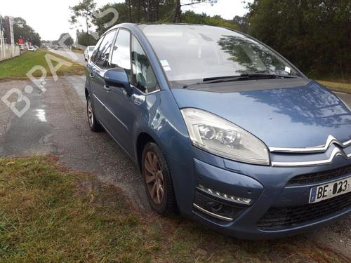 Right tailgate light CITROËN C4 Picasso I MPV (UD_) 1.6 HDi 110 | BP22828076C80 