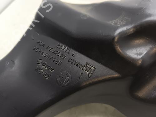 windscreen-washer-tank-citroen-c4-i-lc_-2004-2005-2006-2007-2008-2009-2010-2011-2012-2013-2014-29639915 main image