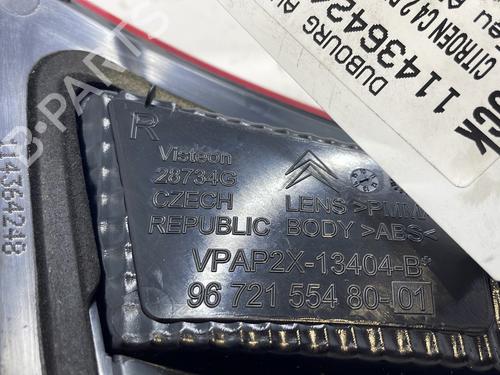 Right tailgate light CITROËN C4 II (NC_) 1.6 HDi 90 | BP29894337C80
