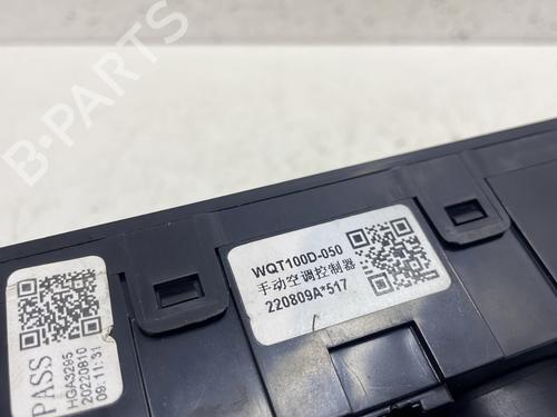 Climate control DACIA SPRING EV (B6M1) | BP27183133I5 