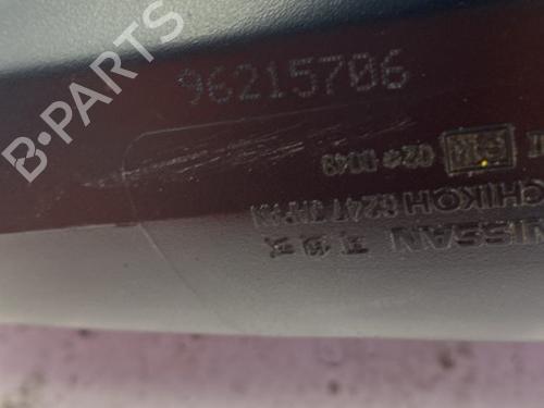 Left mirror NISSAN ALMERA I Hatchback (N15) 1.6 | BP22845443C26 