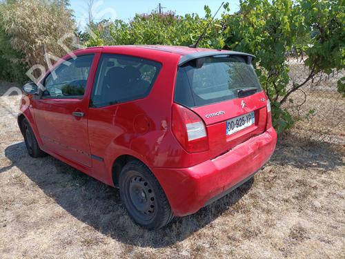 Used Parts CITROËN C2 (JM_) 1.1 4922565