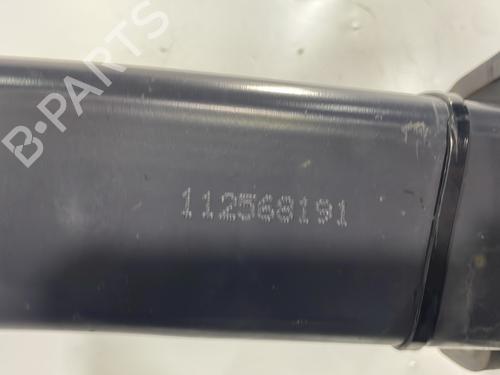 Tow ball/Mechanism PEUGEOT 508 SW I (8E_) 2.2 HDi | BP29515765C141 