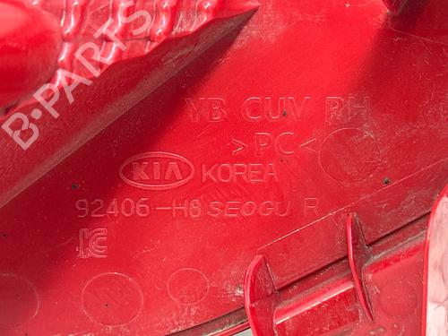 Reverse light KIA STONIC (YB) 1.0 T-GDi | BP35961316C36 - Image 2