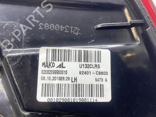Used Left taillight Left taillight HYUNDAI i20 II (GB, IB) 1.2 (84 hp) 33183853 33183853