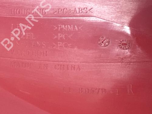 Used Right taillight Right taillight PEUGEOT 206+ (2L_, 2M_) 1.4 HDi eco 70 (68 hp) 40516328 40516328