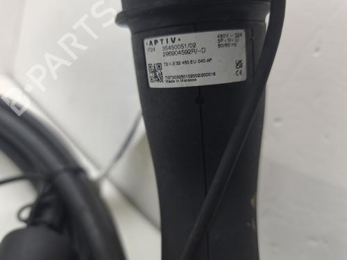 Módulo eletrónico ALPINE A290 220 | BP37732137M83 - Image 2