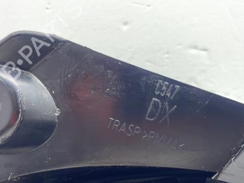 Right taillight FORD KA (RU8) 1.2 | BP31849364C35