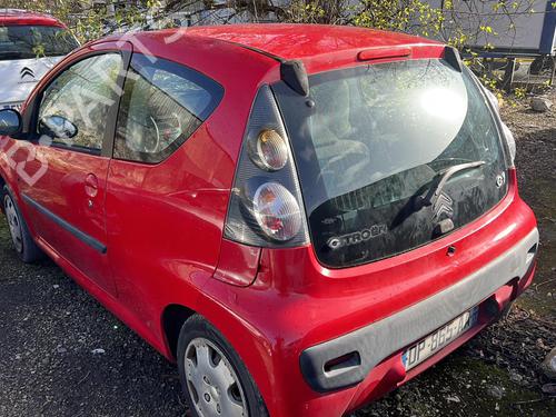 Front wiper motor CITROËN C1 (PM_, PN_) 1.0 | BP22845001M29 