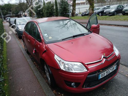 Rear bumper left light CITROËN C4 I (LC_) 1.6 HDi | BP31806964C81 