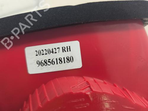 Right taillight PEUGEOT 206+ (2L_, 2M_) 1.4 HDi eco 70 | BP27194300C35 