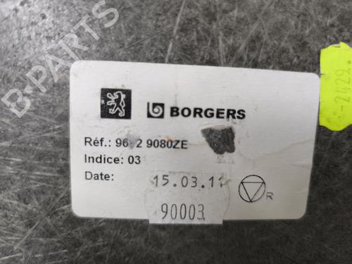 Bagasjeromsgulv Bagasjeromsgulv PEUGEOT 3008 I MPV (0U_) 1.6 HDi (112 hp) 36299321 36299321