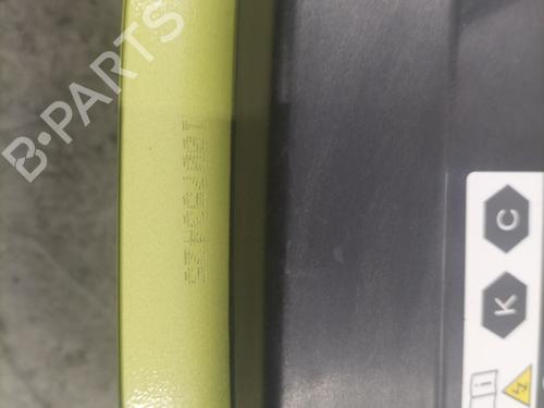 Fuel flap PEUGEOT 208 II (UB_, UP_, UW_, UJ_) e-208 | BP24196763C131 