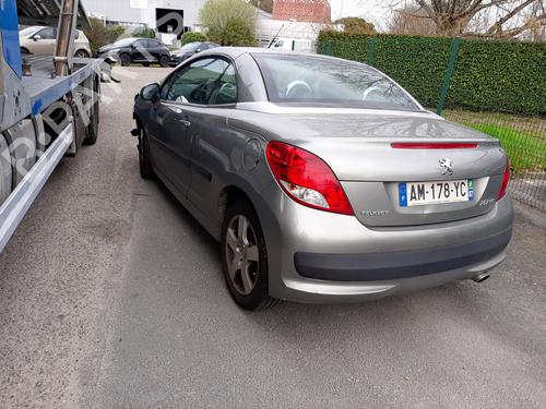 Left mirror PEUGEOT 207 CC (WD_) 1.6 HDi | BP26667024C26 