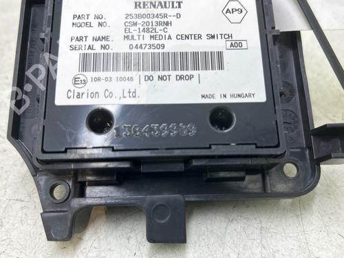 Used Switch Switch 38452881 38452881