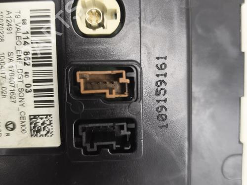 Display monitor PEUGEOT 308 II (LB_, LP_, LW_, LH_, L3_) 1.2 THP 110 | BP28362550C48 