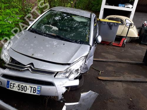 Used Parts CITROËN C3 II (SC_) 1.2 VTi 82 4860695