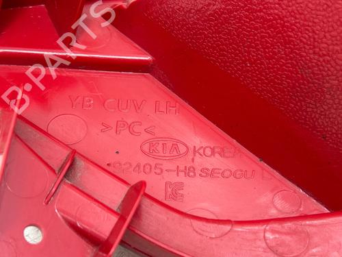 Rear fog light KIA STONIC (YB) 1.0 T-GDi | BP35936986C37 - Image 4