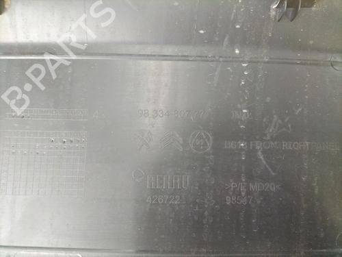 door-moulding-trim-citroen-c3-iii-sx-2016-32338924 main image