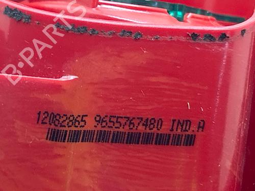 right-taillight-peugeot-307-3ac-2000-2001-2002-2003-2004-2005-2006-2007-2008-2009-2010-2011-2012-39017675 main image