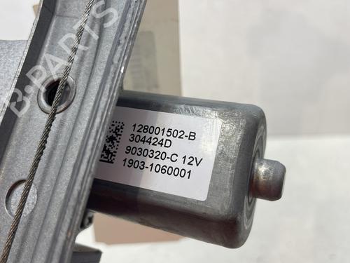 Front left window mechanism RENAULT TWINGO III (BCM_, BCA_) 1.0 SCe 65 (BCMJ) | BP31643189C22