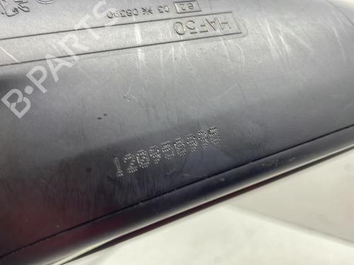 Left mirror PEUGEOT 407 SW (6E_, 6D_) 2.2 HDi 170 | BP32261398C26