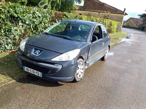 Fuse box PEUGEOT 206+ (2L_, 2M_) 1.4 HDi eco 70 | BP22837726E1 