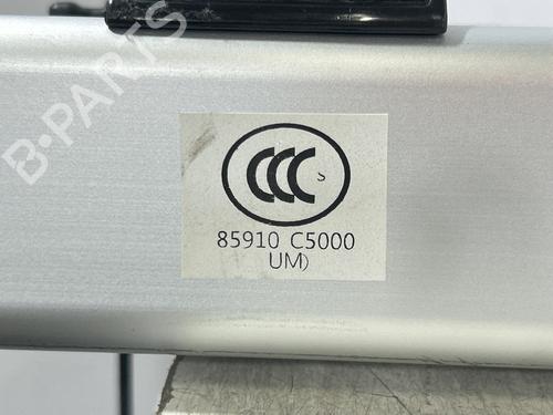 Used Rear parcel shelf Rear parcel shelf KIA SORENTO III (UM) 2.2 CRDi 4WD (200 hp) 40609271 40609271