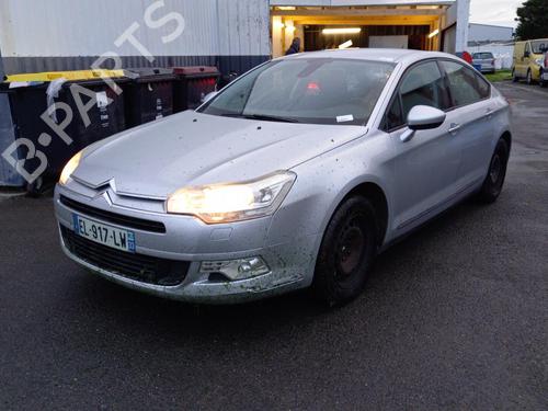 Left tailgate light CITROËN C5 III (RD_) 2.0 HDi (RDRHD8, RDRHDJ, RDRHR8, RDRHRJ) | BP24886692C79 - Image 6