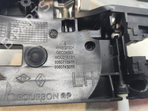 Rear left lock RENAULT KADJAR (HA_, HL_)  | BP29377146C100 