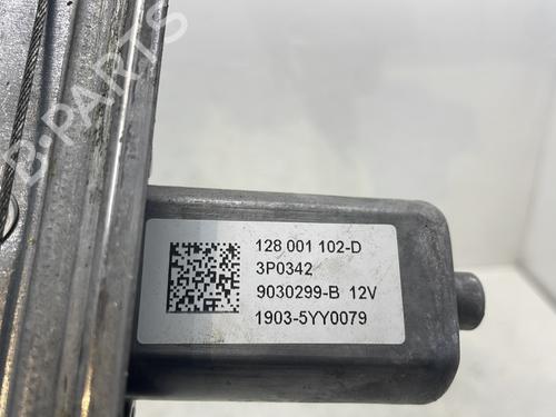 Front left window mechanism RENAULT CAPTUR I (J5_, H5_) 1.5 dCi 90 (J5N4, J5M5, J5MW, J5M6, J5AL, J5AJ) | BP31143787C22 - Image 5