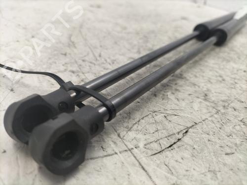 Tailgate lift support PEUGEOT 208 II (UB_, UP_, UW_, UJ_) e-208 | BP24148724C138 