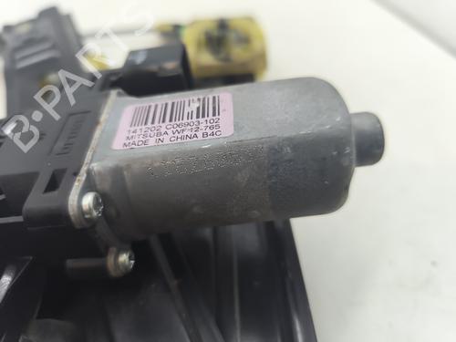 Used Front left window mechanism Front left window mechanism FORD RANGER (TKE) 2.2 TDCi 4x4 (150 hp) 31068044 31068044