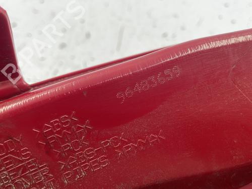 Left taillight PEUGEOT 208 I (CA_, CC_) 1.0 VTi | BP22845830C34 