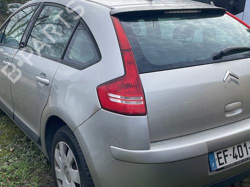 Reverse light CITROËN C4 I (LC_) 1.6 HDi | BP31695169C36 