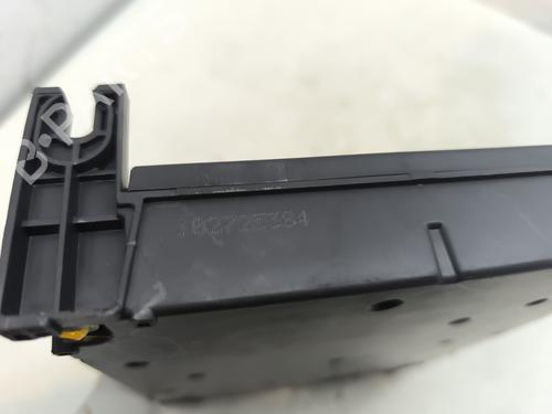 Fuse box CITROËN C4 Picasso II 1.6 HDi / BlueHDi 115 | BP28156651E1 