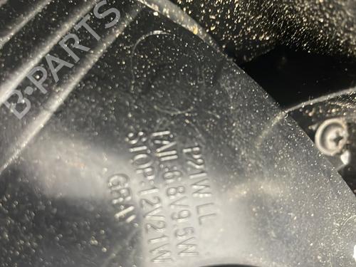 Right taillight CHEVROLET AVEO Hatchback (T300) 1.2 | BP22845969C35 