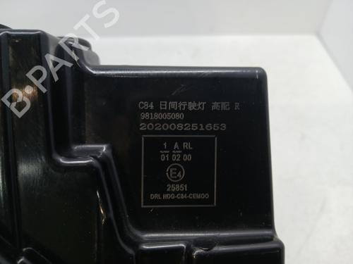 Right daytime light CITROËN C5 AIRCROSS (A_) 1.5 BlueHDi 130 (ACYHZJ, ACYHZR) | BP37732380C103 - Image 5