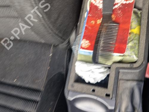 Front wiper motor PEUGEOT 407 Coupe (6C_) 2.2 16V | BP31581722M29