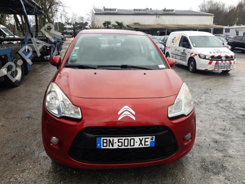 Left tailgate light CITROËN C3 II (SC_) 1.4 | BP22831492C79  - Image 5