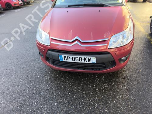 Left front window switch CITROËN C4 I (LC_) 1.6 HDi | BP33561359I27  - Image 6