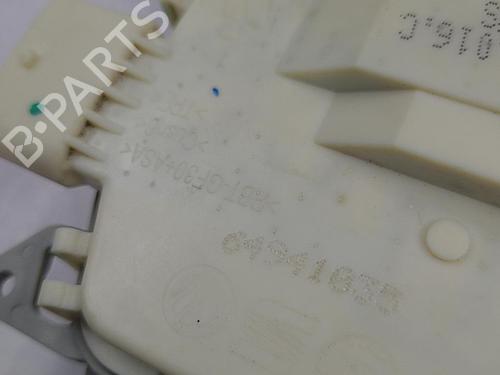 Front right lock AUDI A4 B8 (8K2) 2.0 TDI | BP22823491C97 