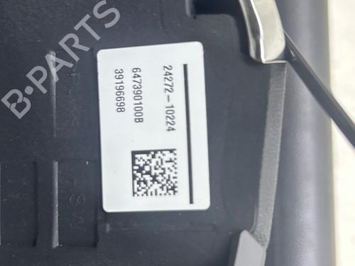 Rat OPEL CORSA F (P2JO) 1.2 (68) | BP38780416C49  - Image 5