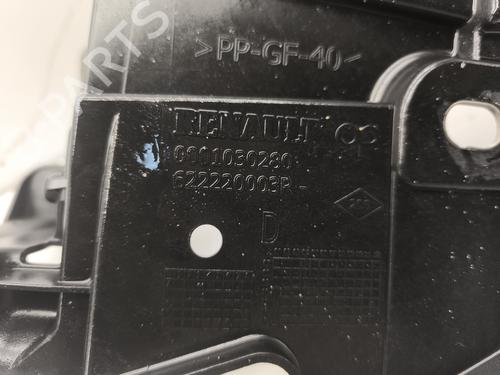 Right headlight support RENAULT MEGANE III Hatchback (BZ0/1_, B3_) 1.5 dCi (BZ0C) | BP31581974C156 