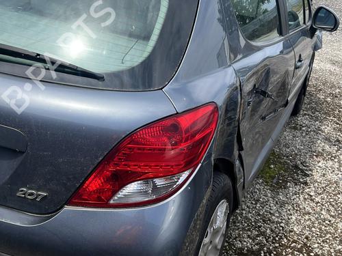 Ignition barrel PEUGEOT 207 (WA_, WC_) 1.6 HDi | BP30701273M48 