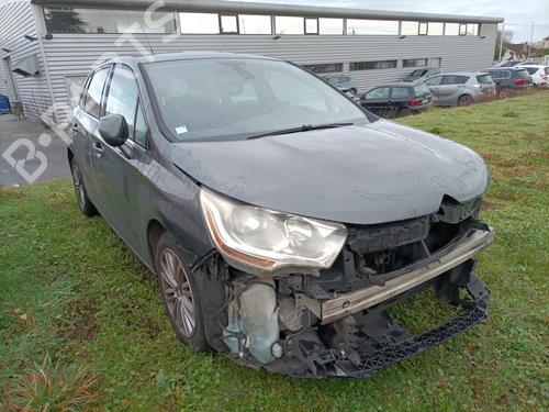 Radio CITROËN C4 II (NC_) 1.6 HDi 110 | BP34259978E6  - Image 6
